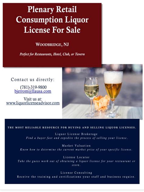 Effective July 1, 2012, the BLLC may issue a refillable container <b>license</b> to the holders of any class of alcoholic beverage <b>license</b> except Class "C" or Class MG (Municipal Golf Course) <b>license</b> to sell draft beer for consumption off the premises in a certain refillable container. . Nj liquor license for sale